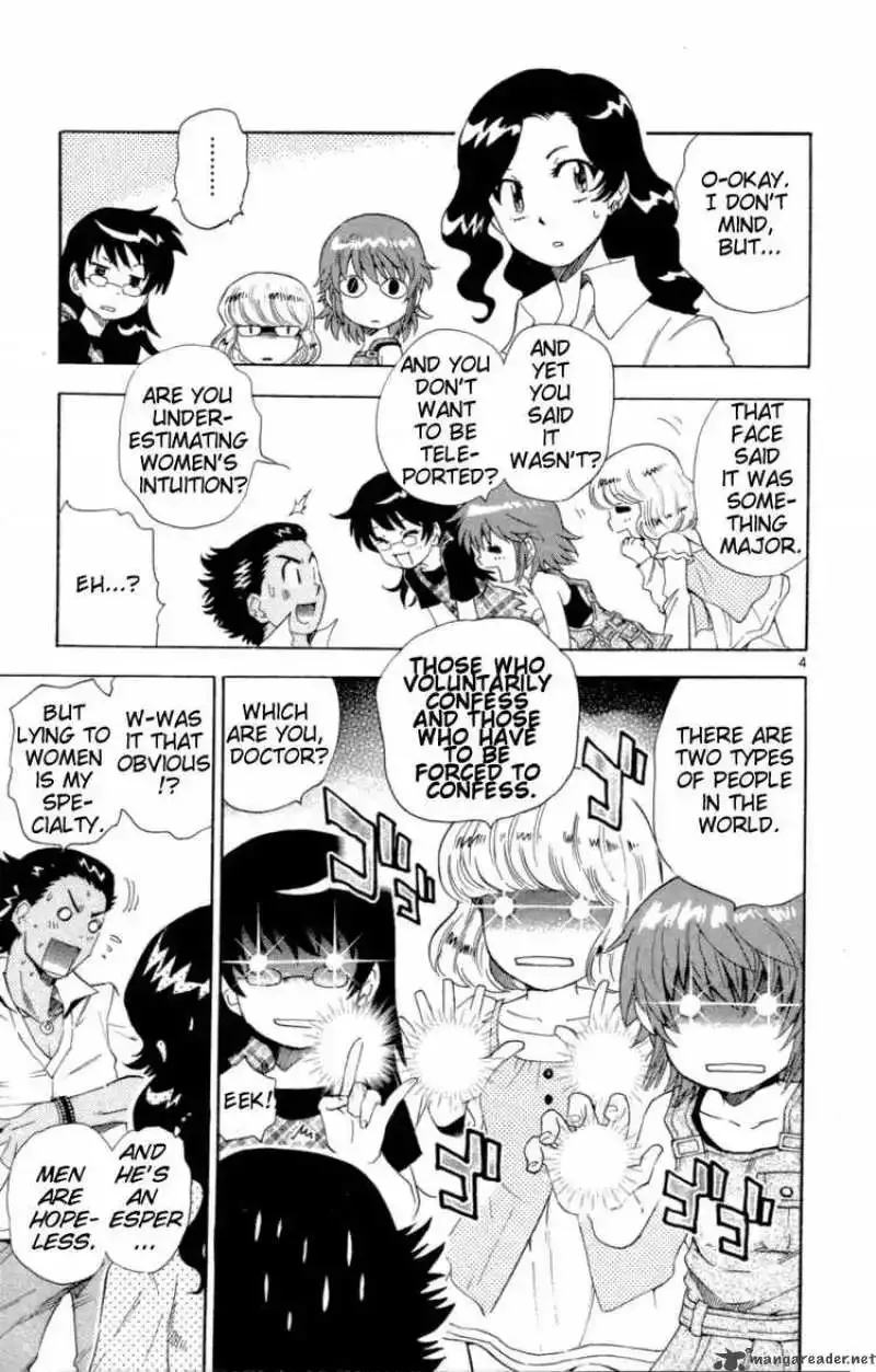 Zettai Karen Children Chapter 132 page 5