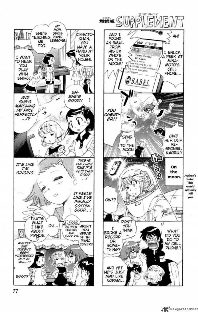 Zettai Karen Children Chapter 132 page 1