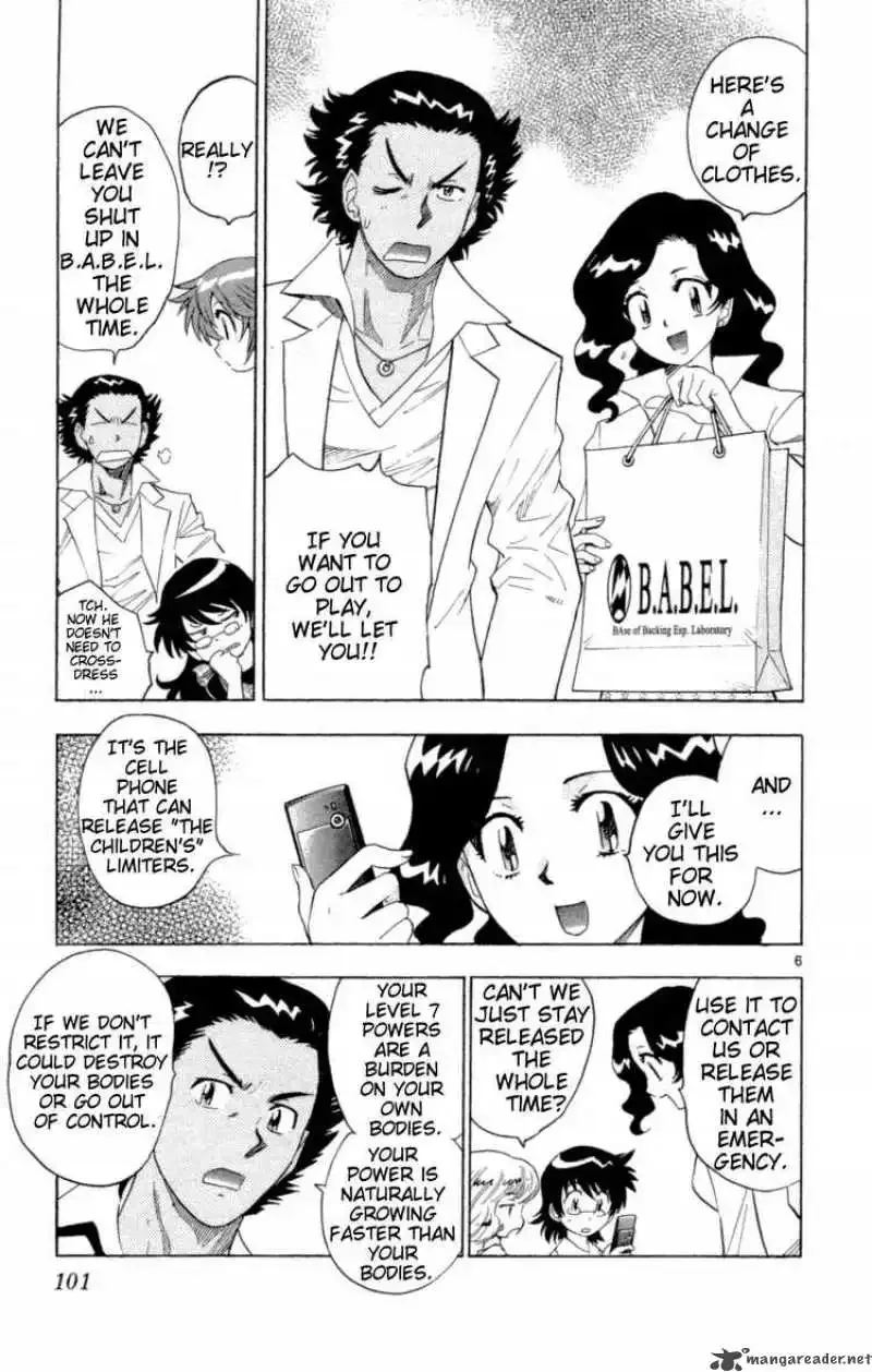 Zettai Karen Children Chapter 133 page 7