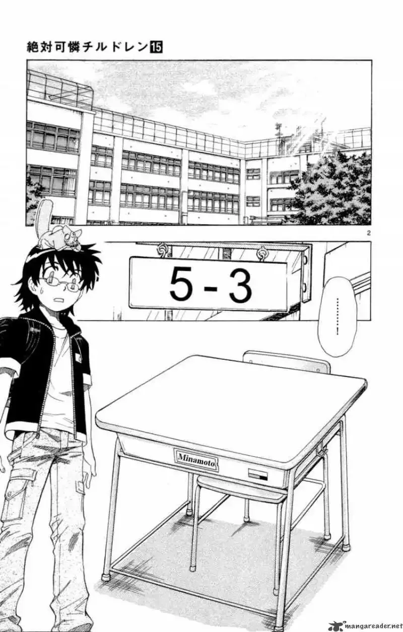 Zettai Karen Children Chapter 134 page 2