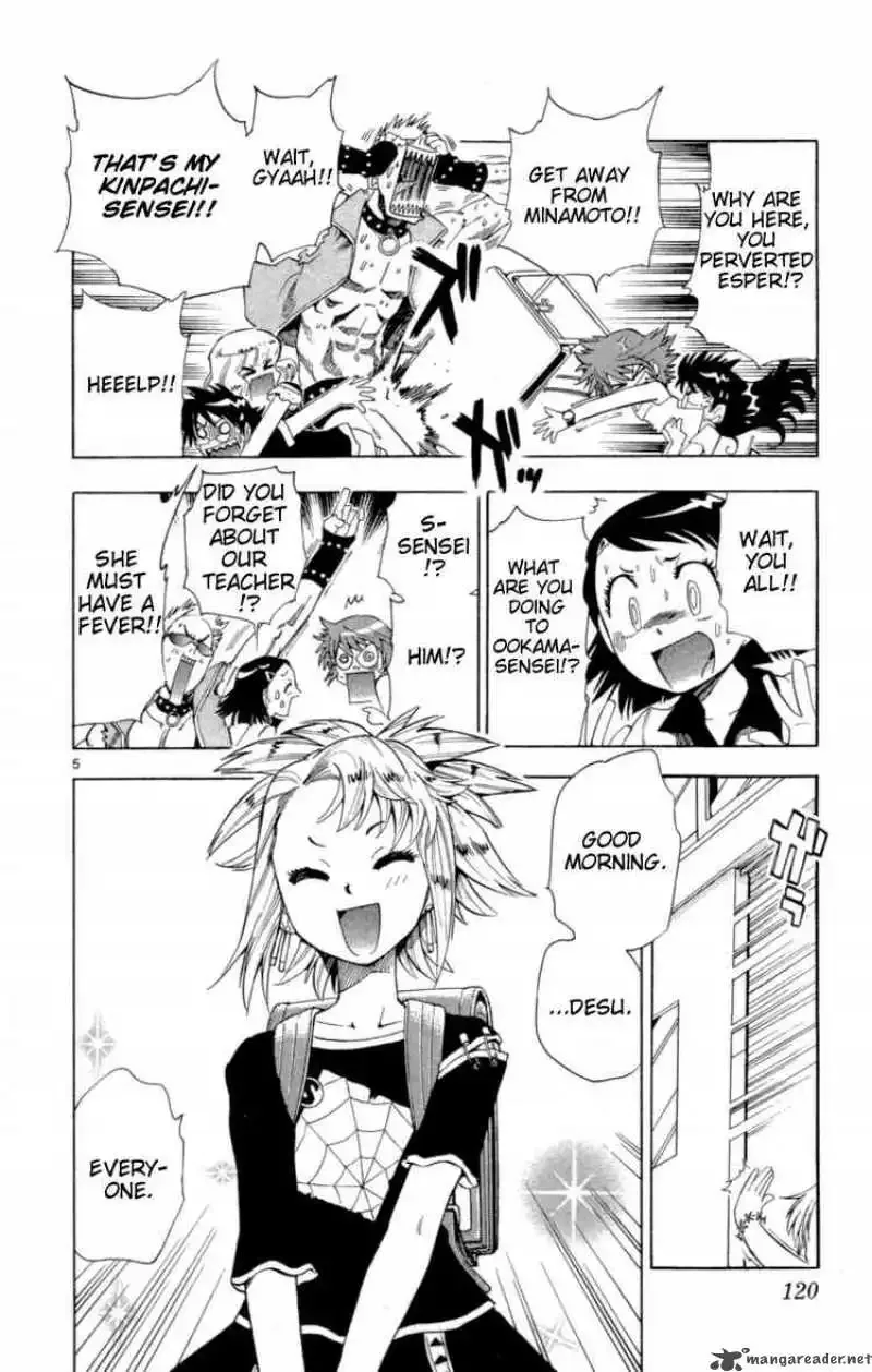 Zettai Karen Children Chapter 134 page 5