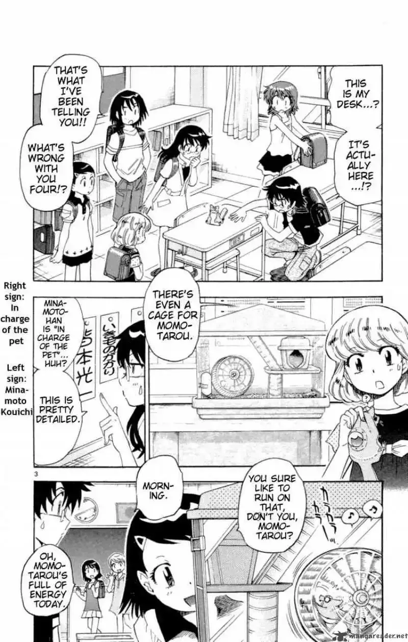 Zettai Karen Children Chapter 134 page 3