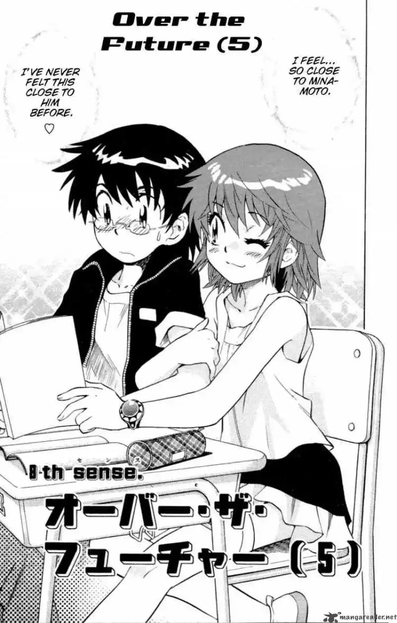 Zettai Karen Children Chapter 135 page 2