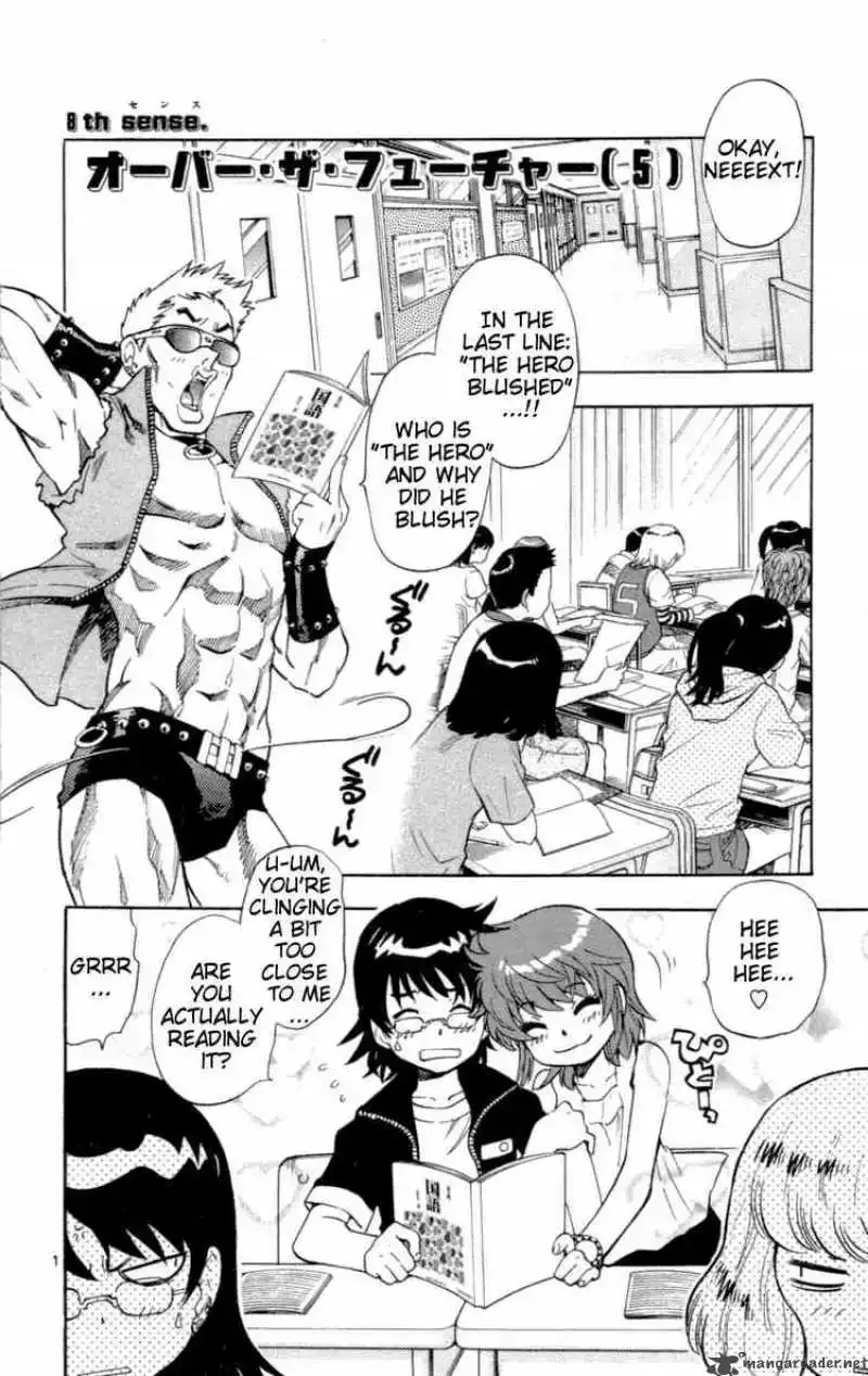 Zettai Karen Children Chapter 135 page 1
