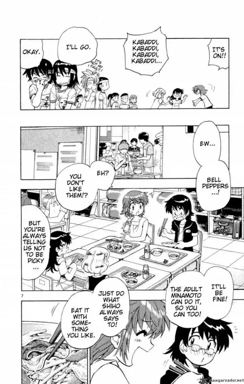 Zettai Karen Children Chapter 135 page 7