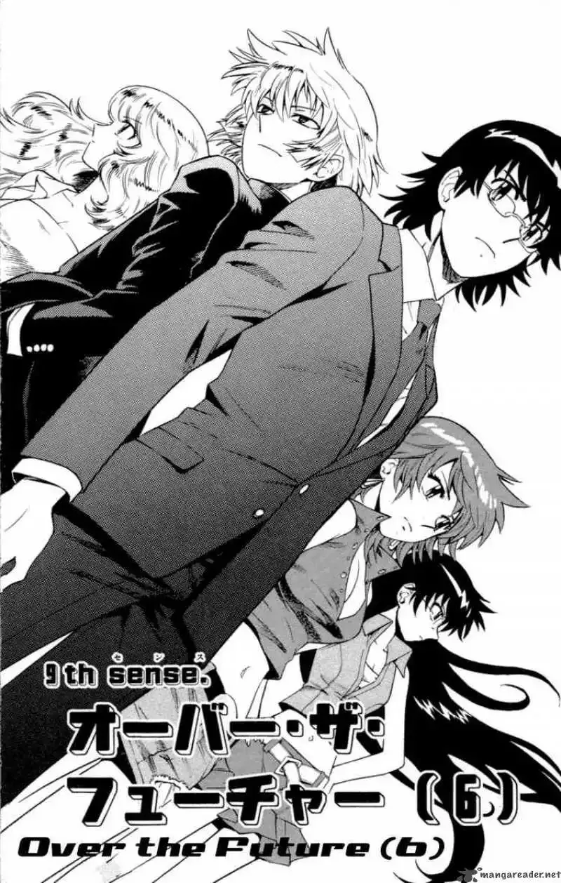 Zettai Karen Children Chapter 136 page 2