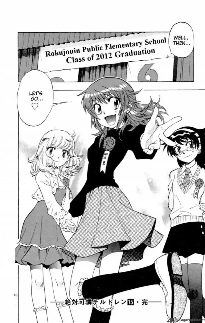 Zettai Karen Children Chapter 137 page 17