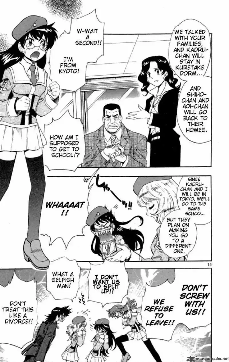 Zettai Karen Children Chapter 138 page 21