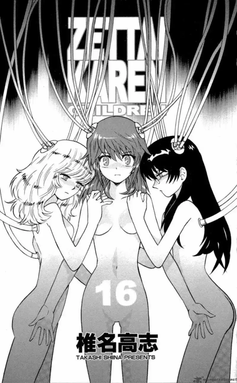 Zettai Karen Children Chapter 138 page 5
