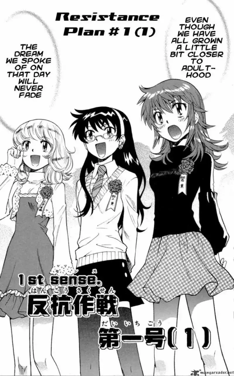 Zettai Karen Children Chapter 138 page 9