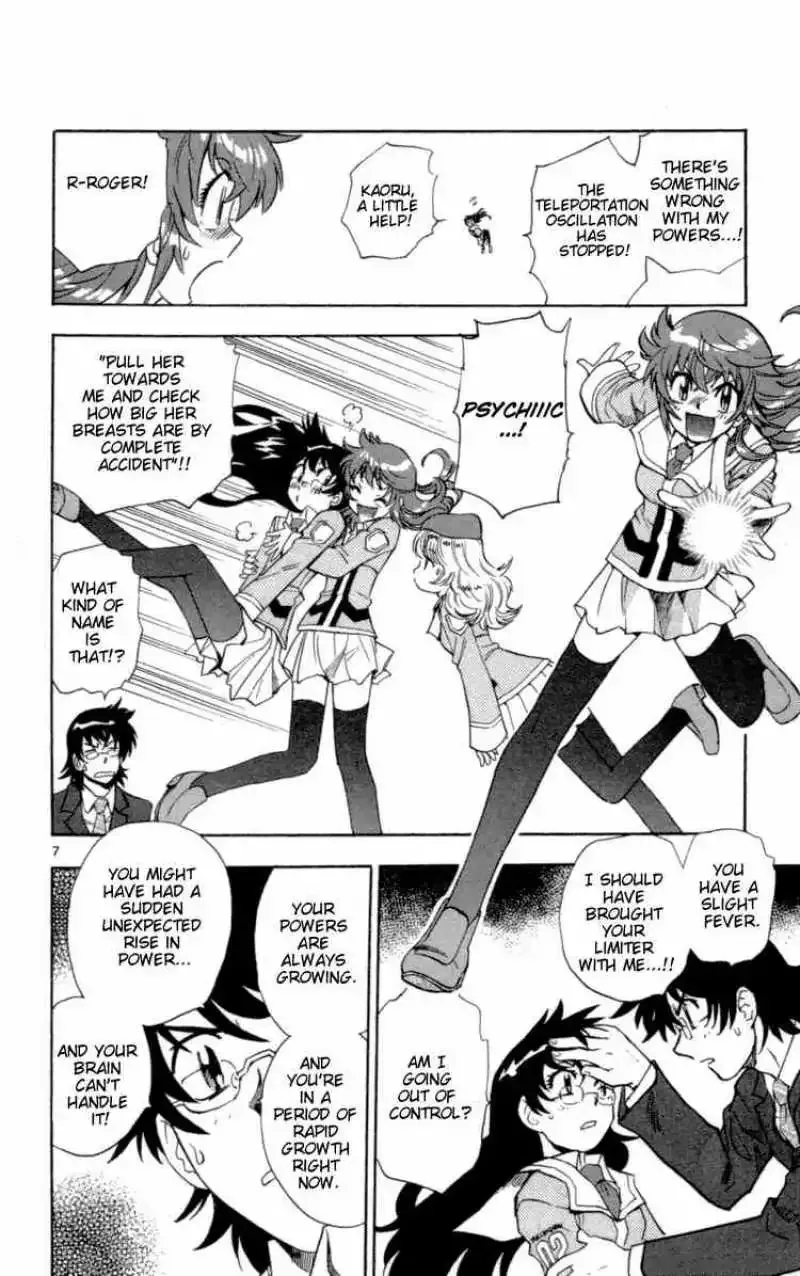 Zettai Karen Children Chapter 139 page 7
