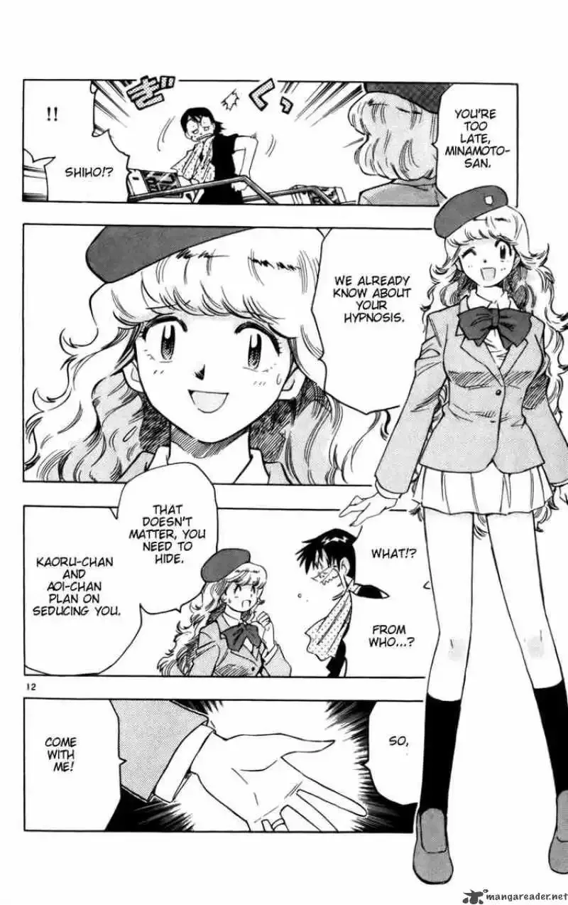 Zettai Karen Children Chapter 14 page 12