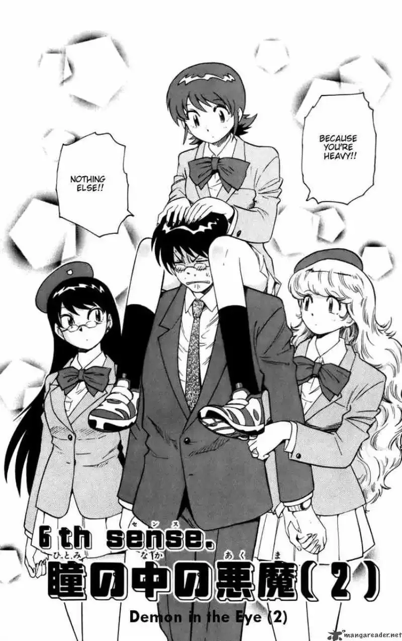 Zettai Karen Children Chapter 14 page 2