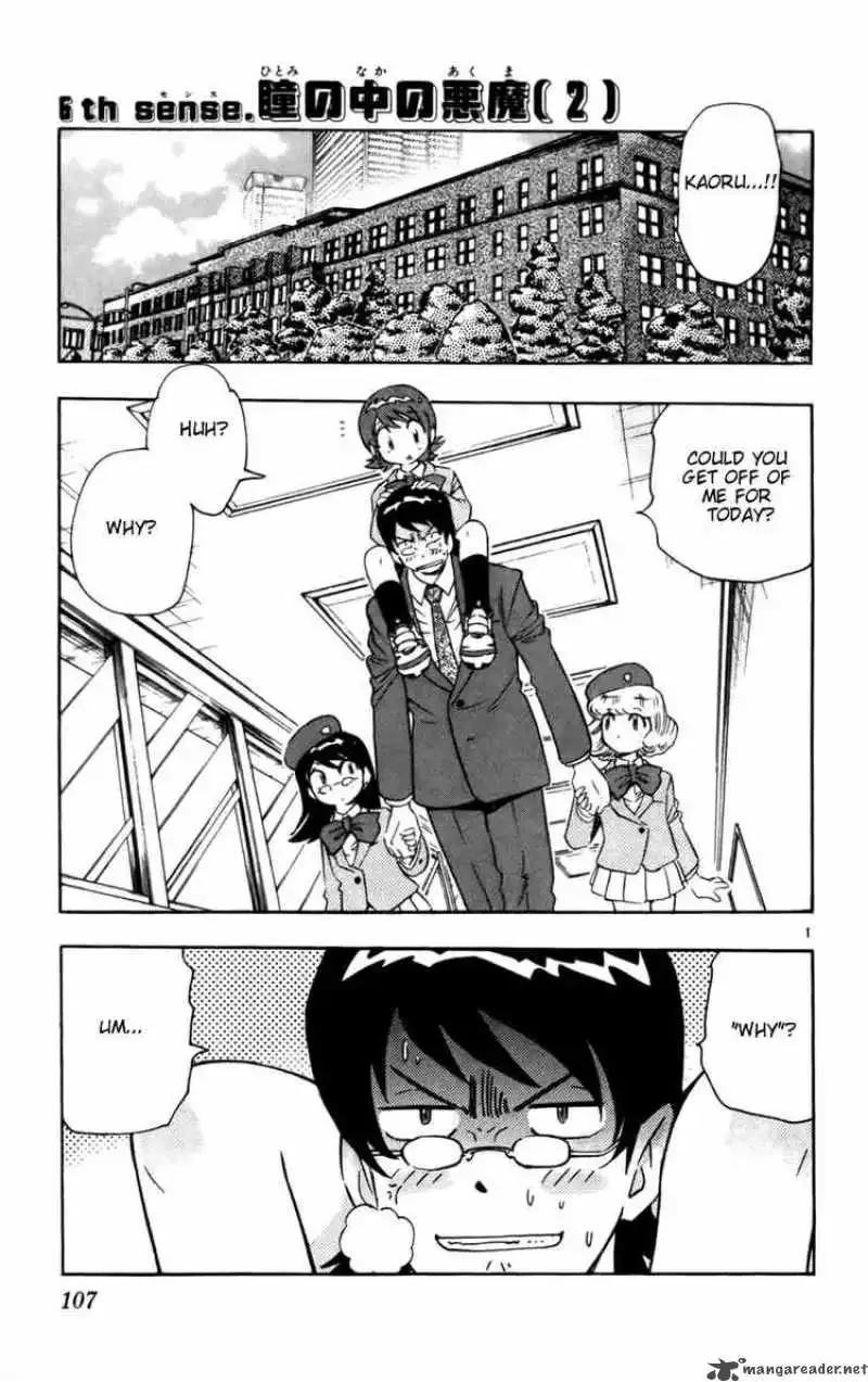 Zettai Karen Children Chapter 14 page 1