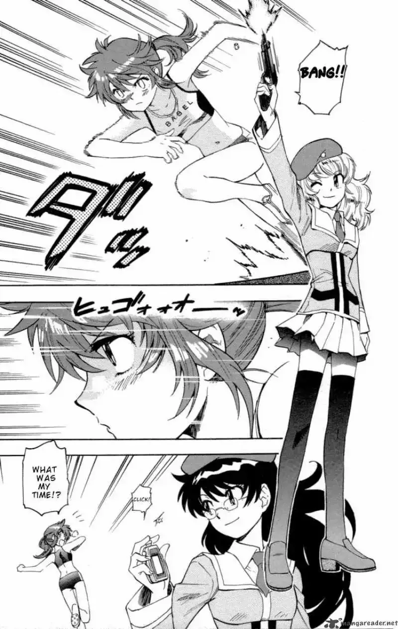 Zettai Karen Children Chapter 140 page 17