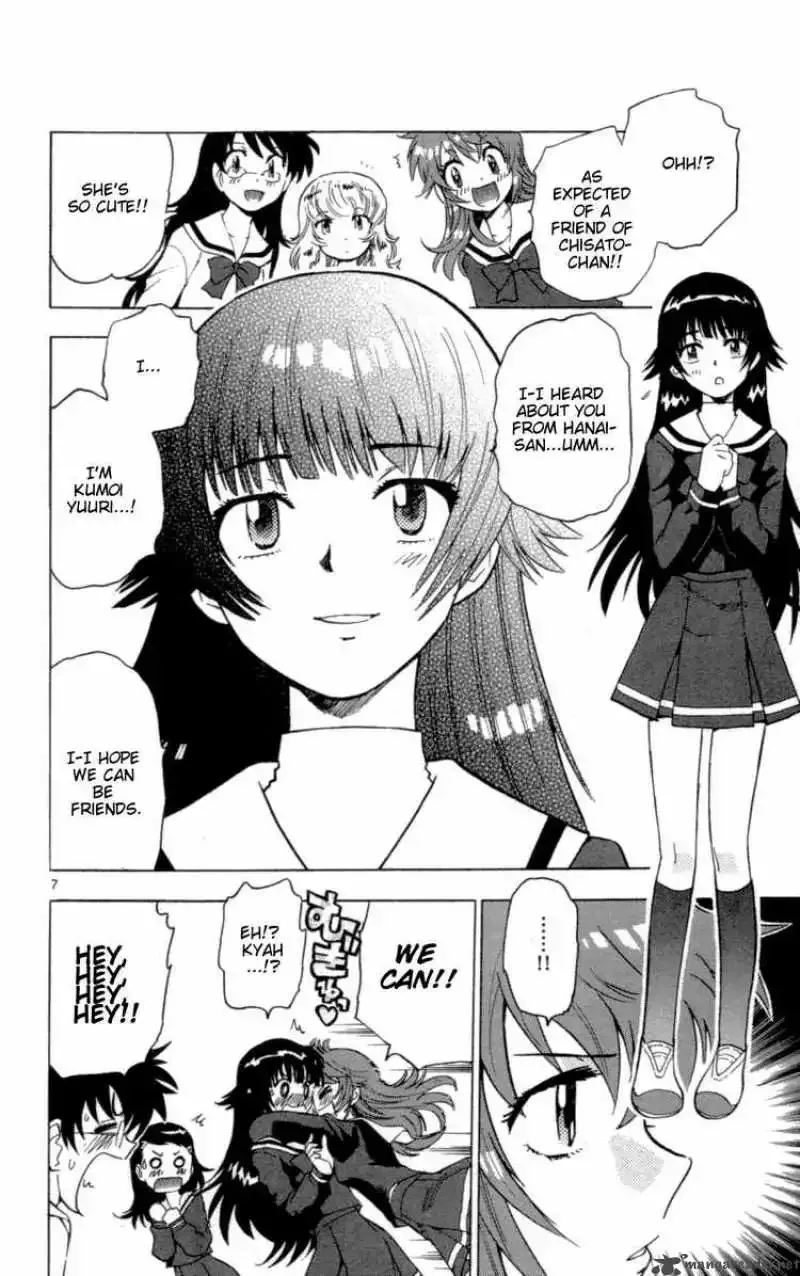 Zettai Karen Children Chapter 140 page 8