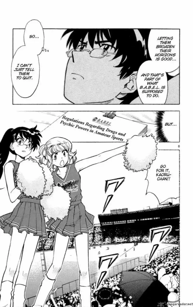 Zettai Karen Children Chapter 141 page 7