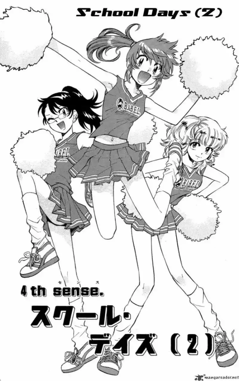 Zettai Karen Children Chapter 141 page 2
