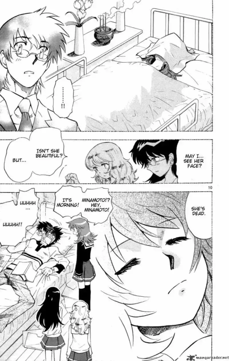 Zettai Karen Children Chapter 141 page 11