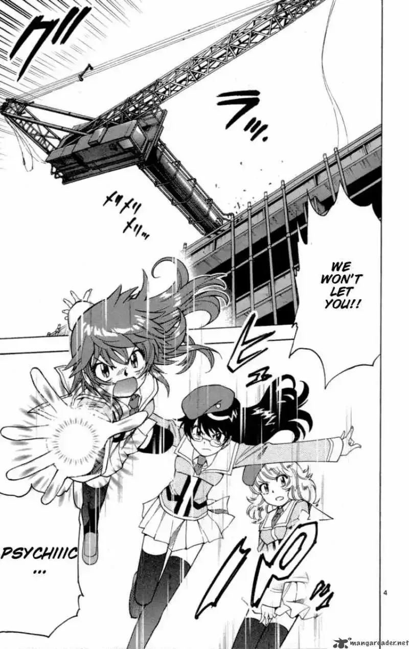 Zettai Karen Children Chapter 142 page 5