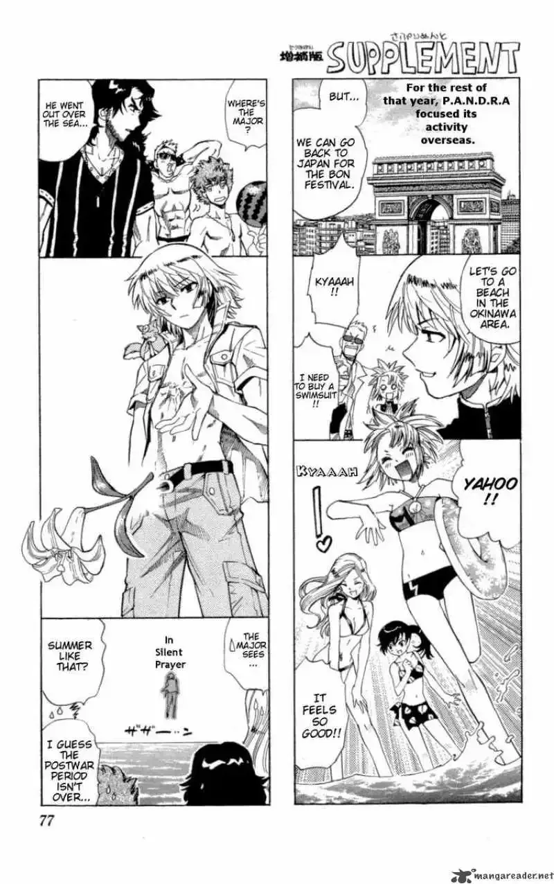 Zettai Karen Children Chapter 142 page 1