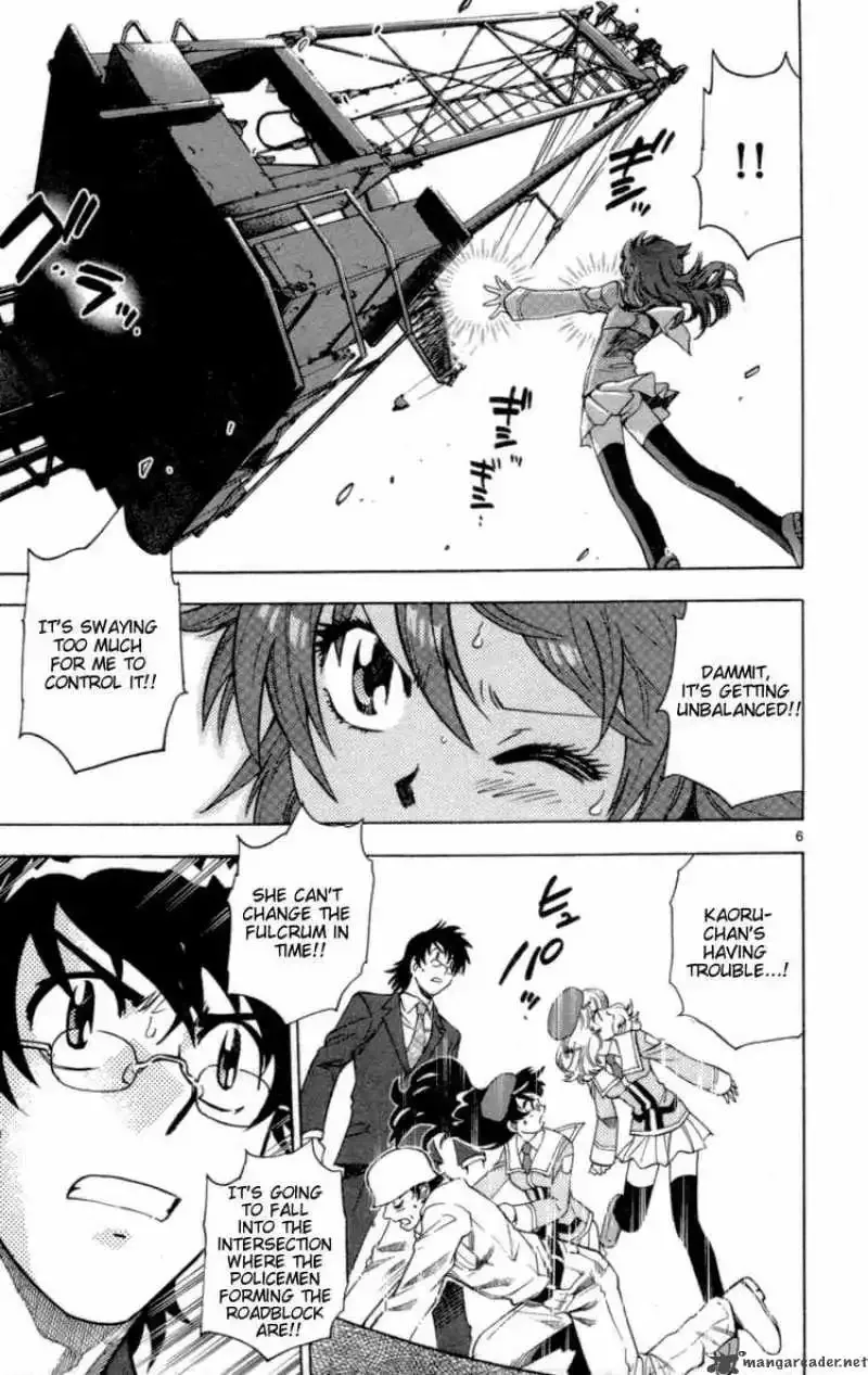 Zettai Karen Children Chapter 142 page 7