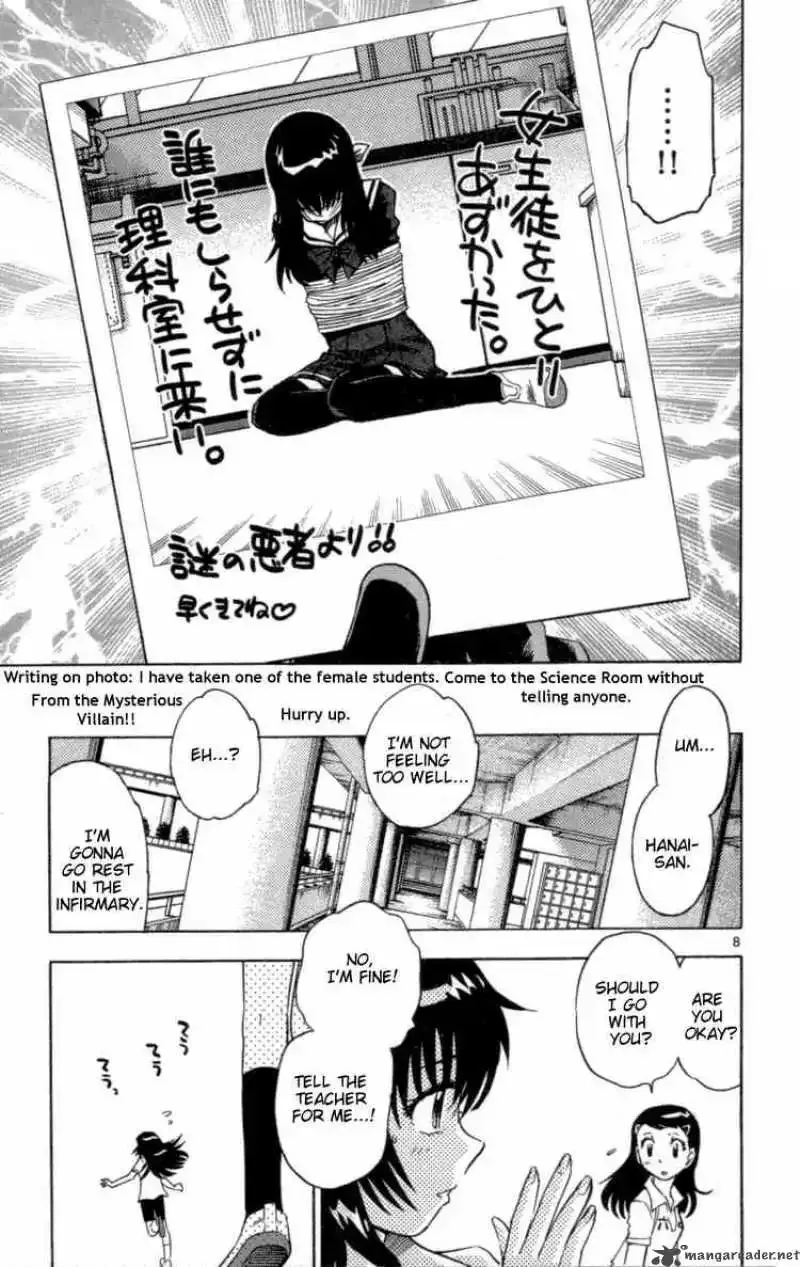 Zettai Karen Children Chapter 145 page 8