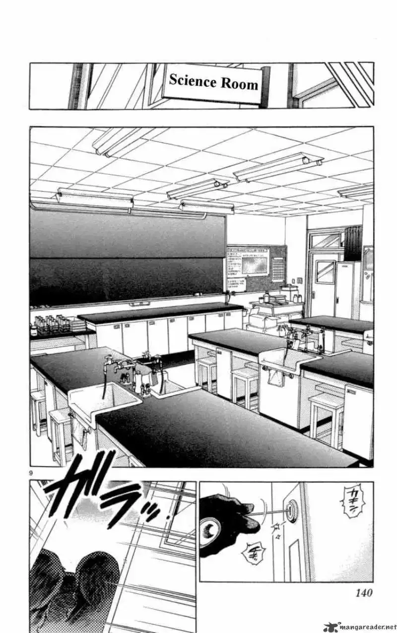 Zettai Karen Children Chapter 145 page 9