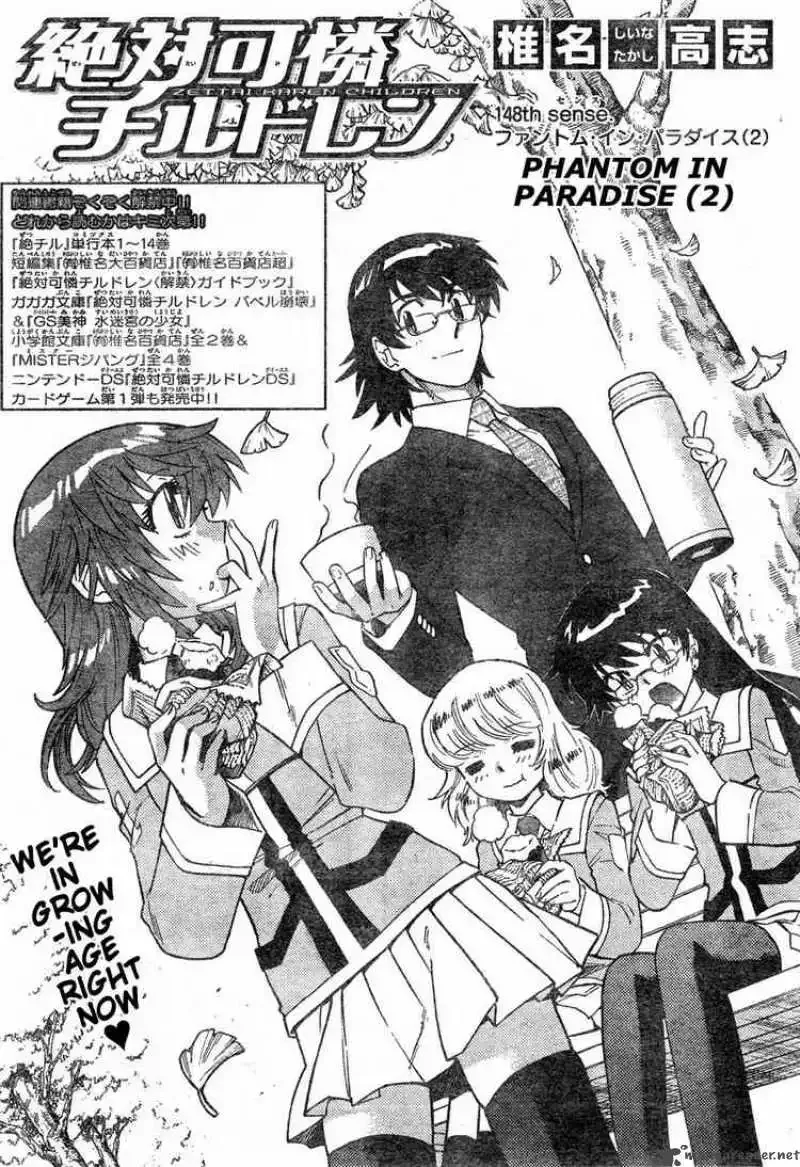 Zettai Karen Children Chapter 148 page 2
