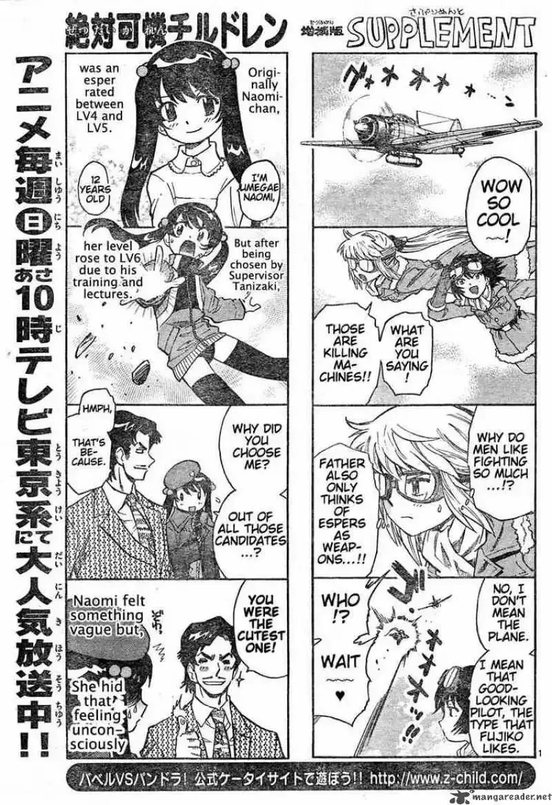 Zettai Karen Children Chapter 148 page 1