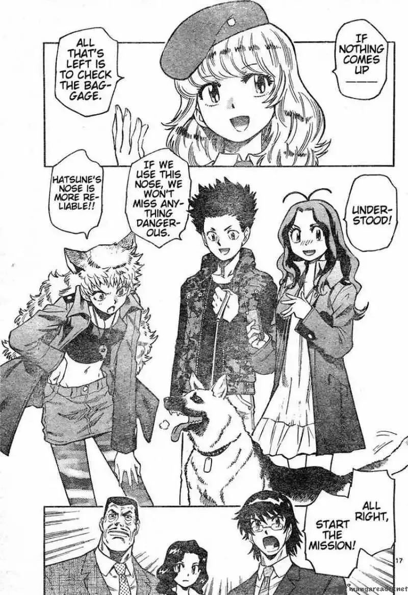 Zettai Karen Children Chapter 148 page 17