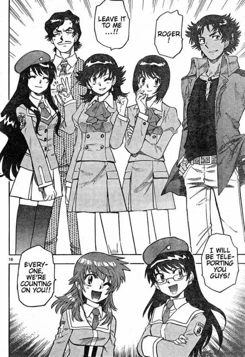 Zettai Karen Children Chapter 148 page 16