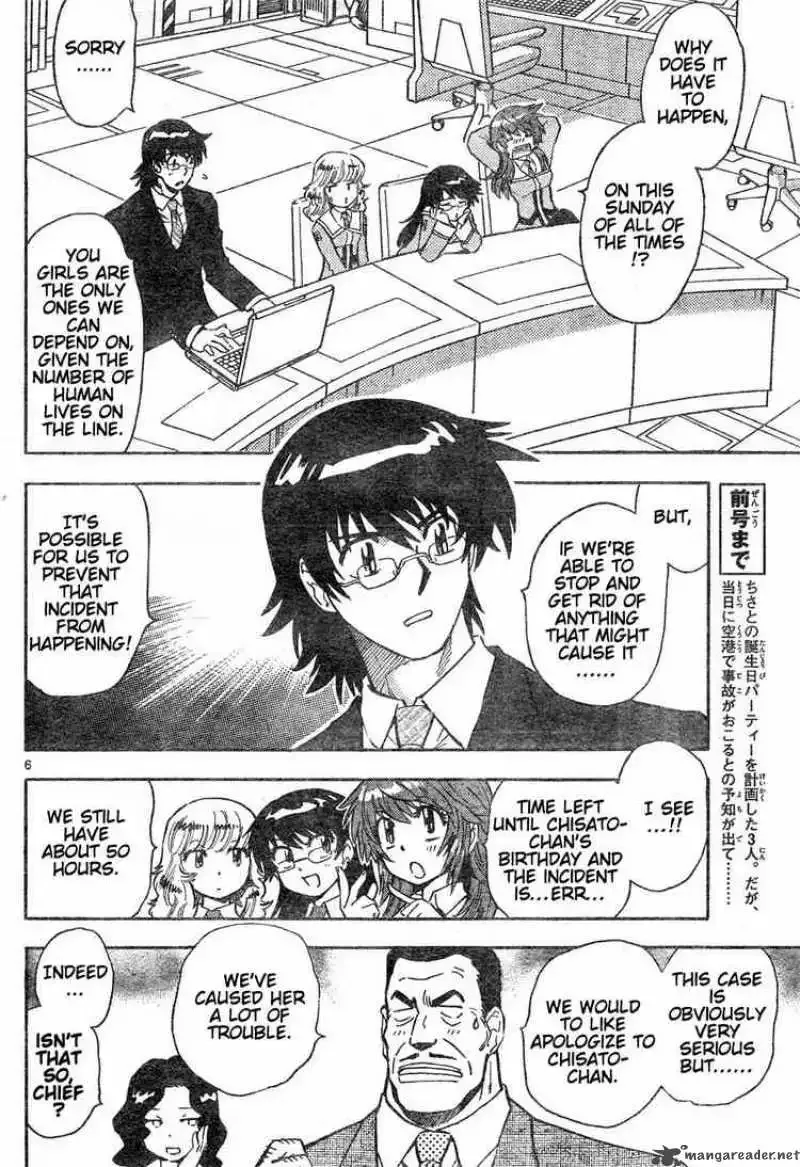 Zettai Karen Children Chapter 148 page 6