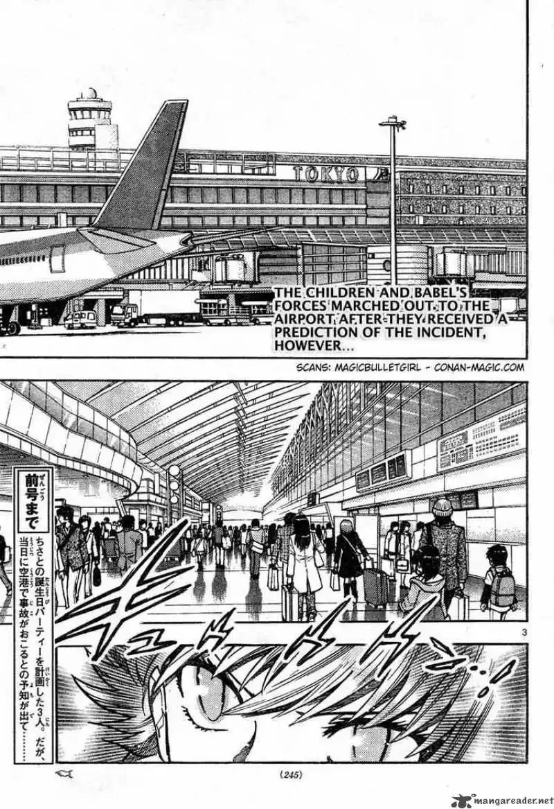 Zettai Karen Children Chapter 149 page 3