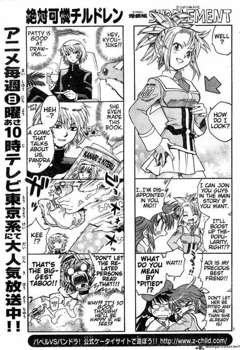 Zettai Karen Children Chapter 149 page 1