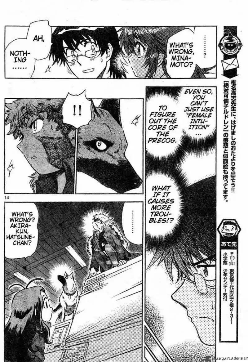 Zettai Karen Children Chapter 149 page 14