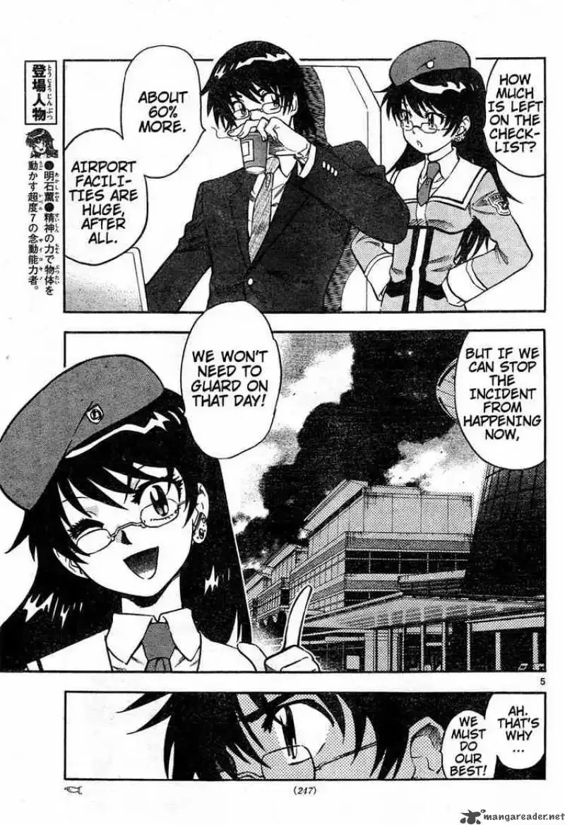 Zettai Karen Children Chapter 149 page 5