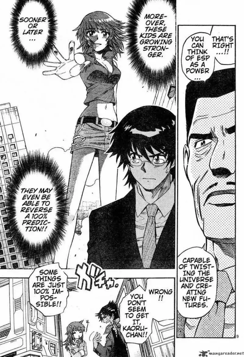 Zettai Karen Children Chapter 149 page 9
