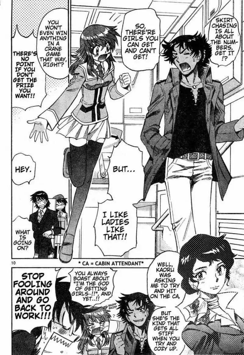 Zettai Karen Children Chapter 149 page 10