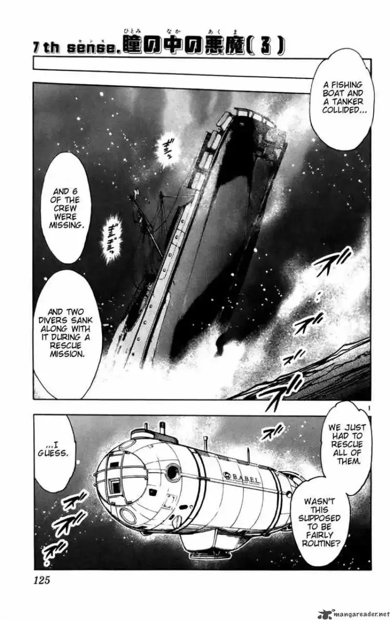 Zettai Karen Children Chapter 15 page 1