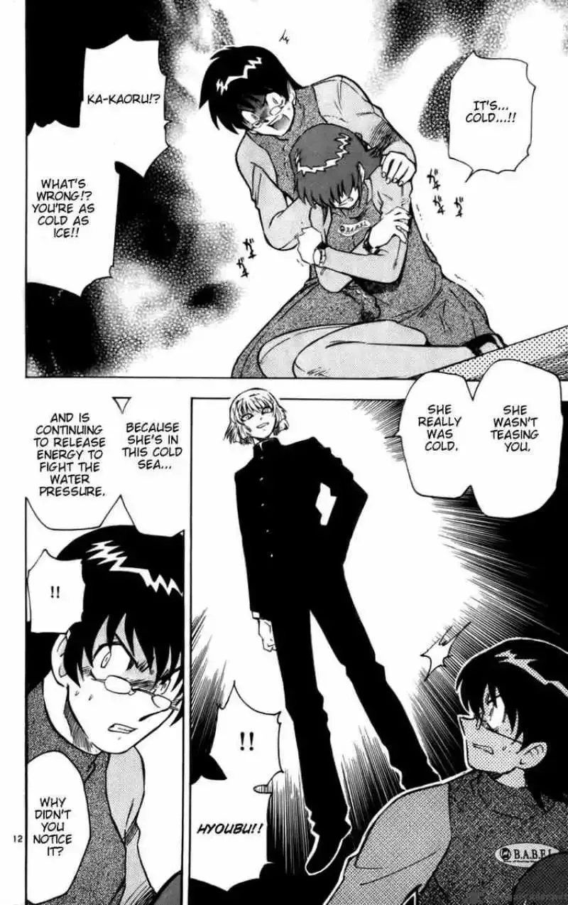 Zettai Karen Children Chapter 15 page 12