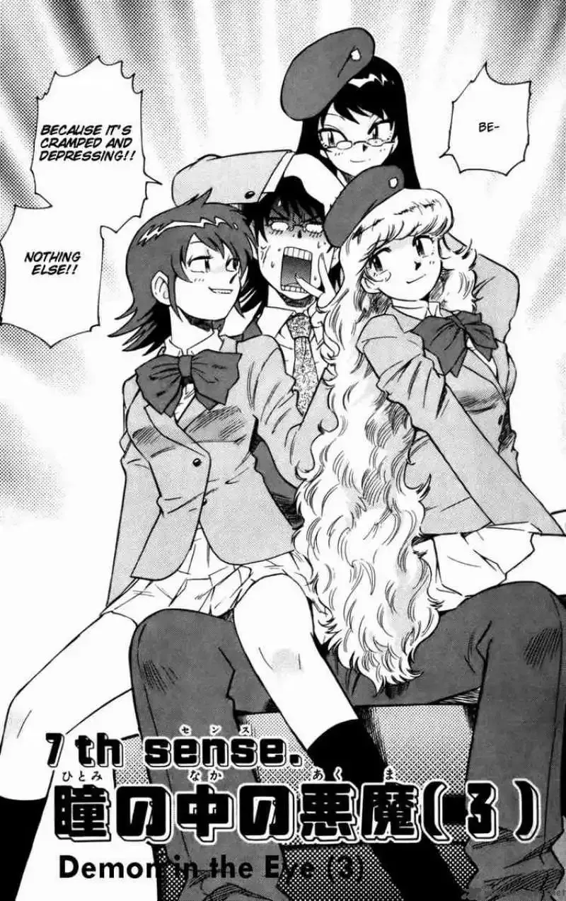 Zettai Karen Children Chapter 15 page 3