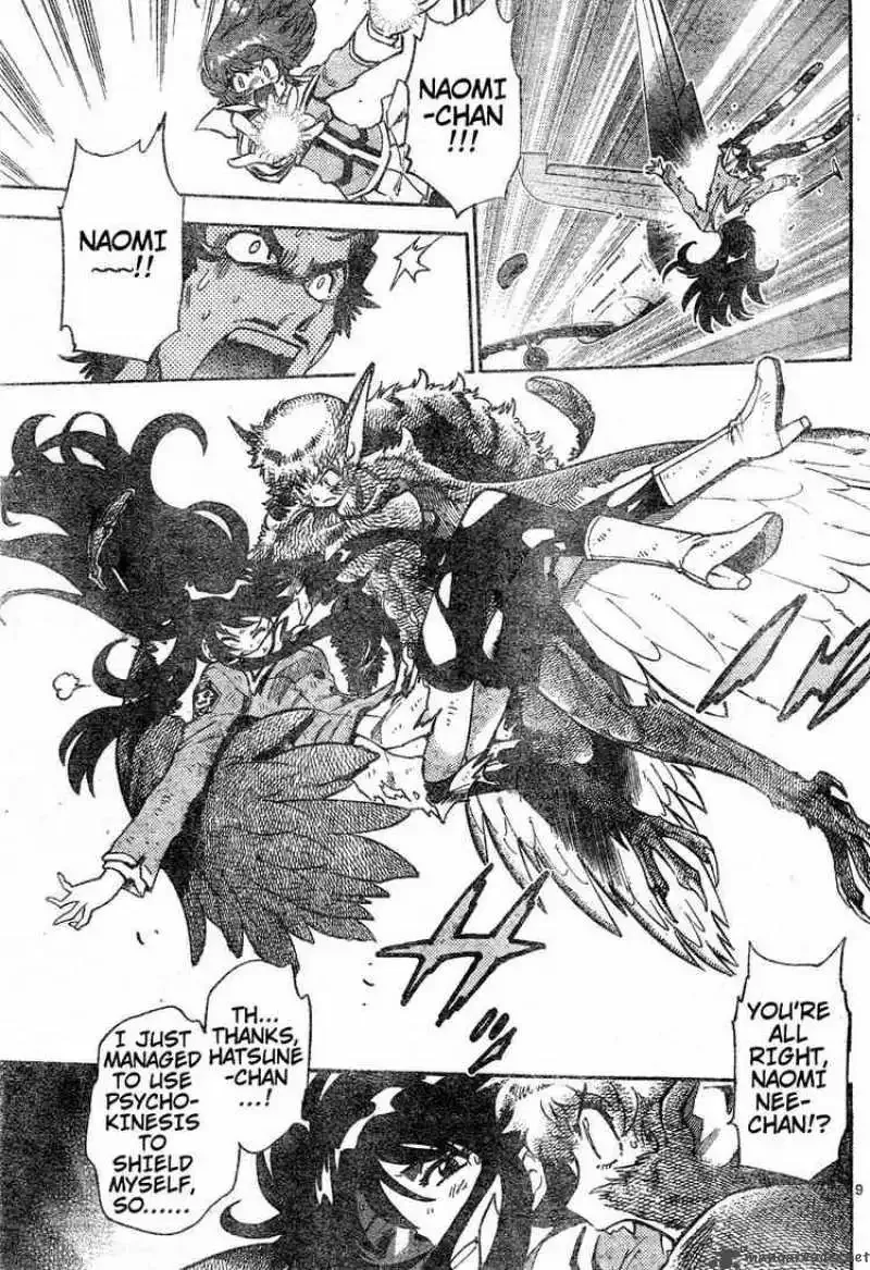 Zettai Karen Children Chapter 150 page 8