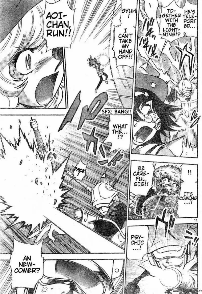 Zettai Karen Children Chapter 150 page 10