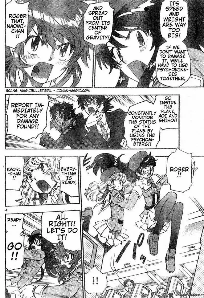 Zettai Karen Children Chapter 150 page 3