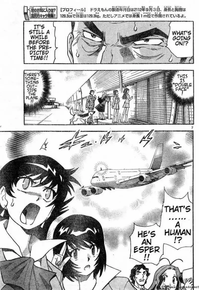 Zettai Karen Children Chapter 150 page 6