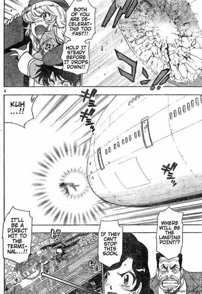 Zettai Karen Children Chapter 150 page 5