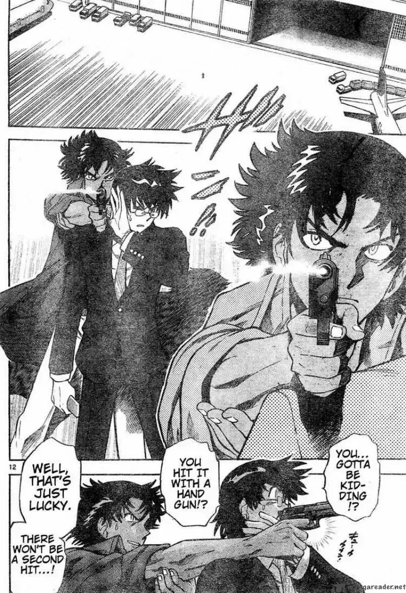 Zettai Karen Children Chapter 150 page 11