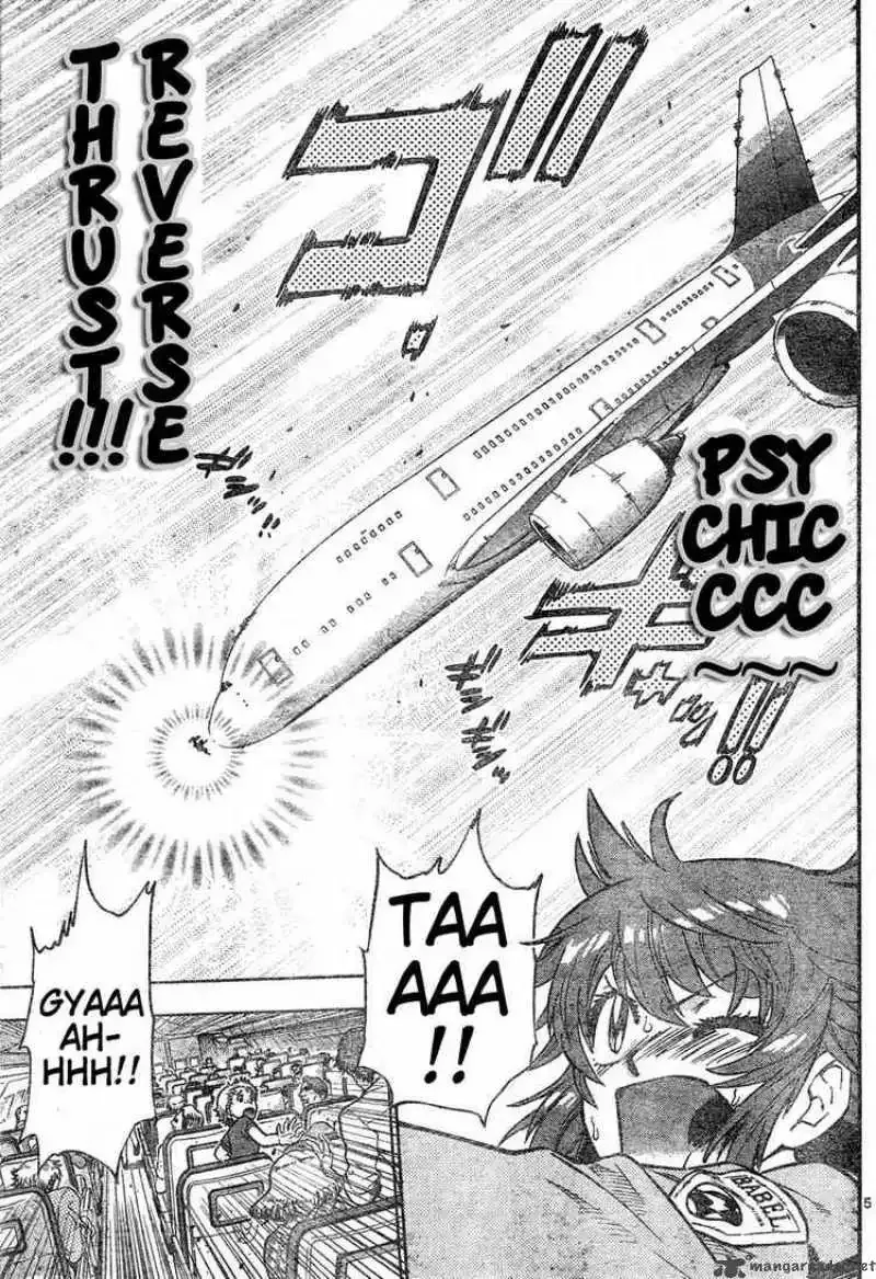 Zettai Karen Children Chapter 150 page 4