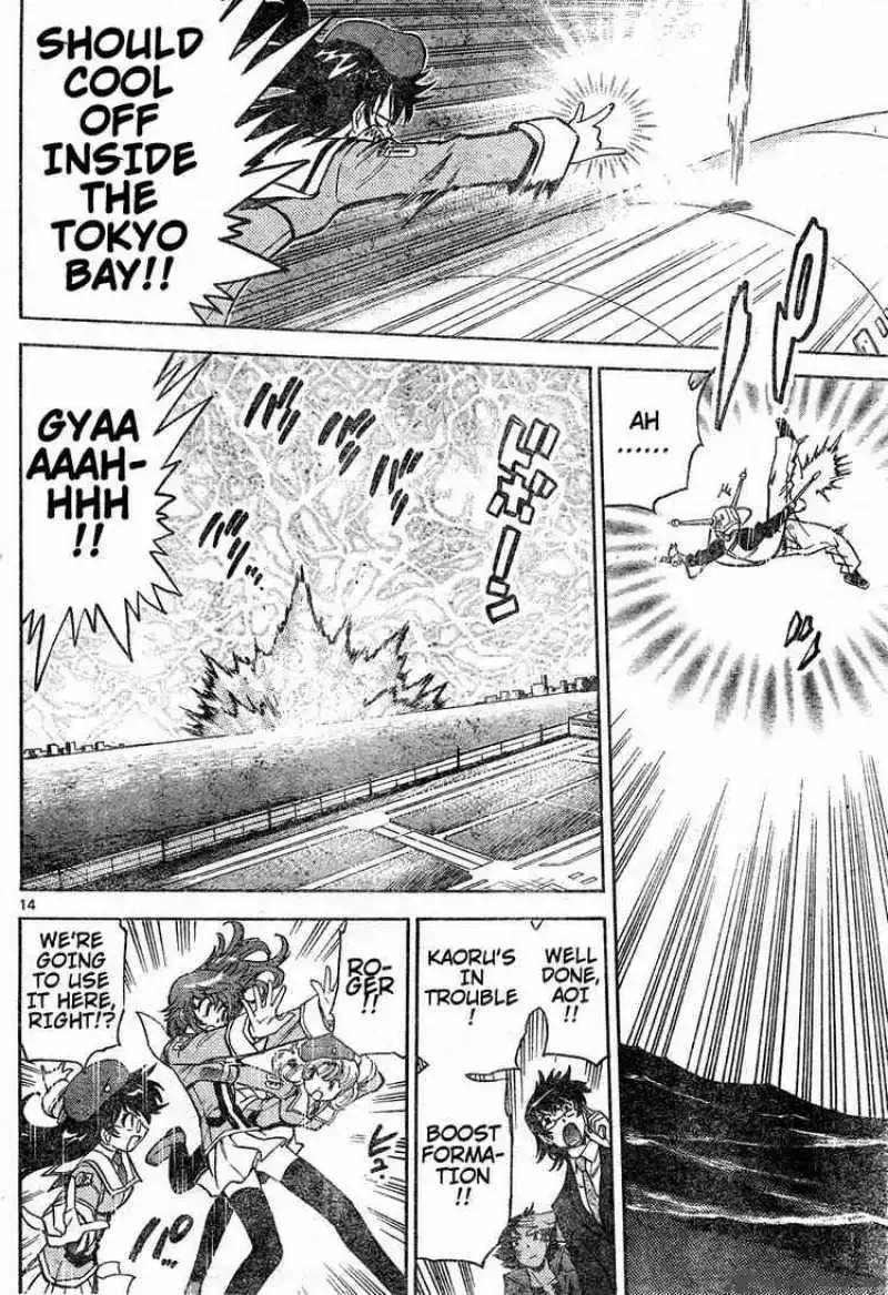 Zettai Karen Children Chapter 150 page 13